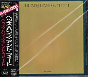 CD◆ヘッズ・ハンズ&フィート / HEADS HANDS＆FEET デビューアルバム 日本盤★同梱歓迎！ケース新品！トニー・コルトン：アルバート・リー