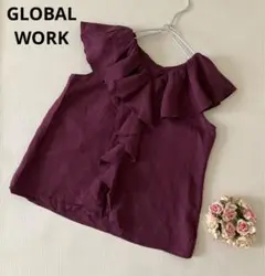 GLOBAL WORKグローバルワーク　フリルトップス　フレンチリネン　M