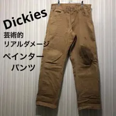 Dickiesディッキーズ芸術的リアルダメージペインターパンツワークパンツ