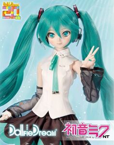 新品未使用　ボークス　ドルフィードリーム 初音ミク NT フィギュア　送料無料