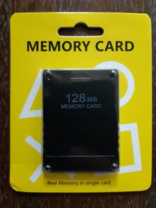 送料無料 即買 新品未開封品 PS2 社外品メモリーカード128MB HC2-10000