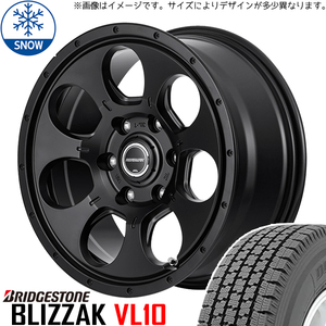 195/80R15 スタッドレスタイヤホイールセット キャラバン (BRIDGESTONE VL1 & ROADMAX MUDAGENT 6穴 139.7)