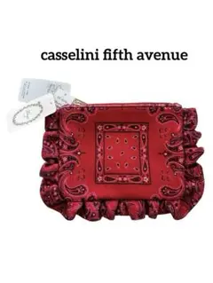 【最終値下げ】新品★casselini fifth avenue★ポーチ