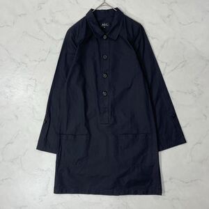 A.P.C アーペーセー 切替 ワントーン ベンツ ボタン ポケット ショールカラー ロールアップ コットン 長袖 ひざ丈 ワンピース ブラック XS