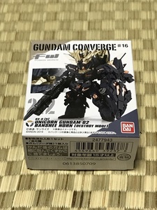 ガンダムコンバージ　＃１６　　バンシィ・ノルン　デストロイ　ユニコーンガンダム2号機　　FW GUNDAM CONVERGE　 gundamconverge