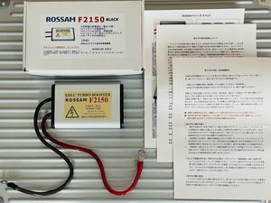 ROSSAM F2150 EDLC ロッサム バッテリー直接接続 コンデンサー 燃費 エアコン オーディオ ライト パワーウィンドウ アイドリンク安定