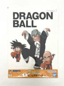 一番くじ ドラゴンボール 激闘!!天下一武道会 I賞 ジャッキー・チュン Dragonball JackieChun, SonGoku & Krillin PosterBoard Anime Goods