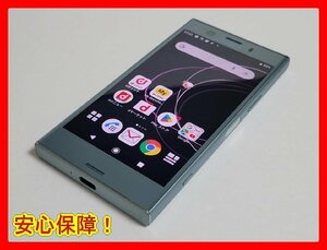 　★【45173WM】 完動品 docomo SO-02K SONY Xperia XZ1 compact ホライズンブルー 1円 ! 1スタ !