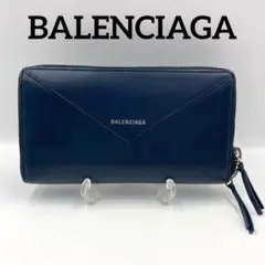 ✨美品✨ BALENCIAGA コンチネンタル ラウンドジップ ダークネイビー