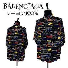 【最高級】【38】BALENCIAGA レーヨン100% 総柄 シャツ メンズ