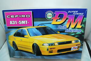 □　未開封　アオシマ　1/24　ニッサン　セフィーロ　A31　5MT　DM (ドリフト マシーン)　シリーズ　□