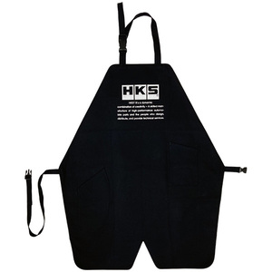 個人宅発送可能 HKS MECHANIC APRON メカニック エプロン 作業着 グッズ 日本製 (51007-AK493)