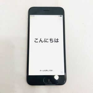 1円 初期化済み Apple iPhone6s 64GB Softbank ソフトバンク 利用制限◯ A1688 MKQN2J/A スペースグレイ 88%