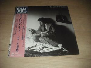 BILLY JOEL THE STRANGER/ビリー・ジョエル　ストレンジャー/日本盤帯ライナー付