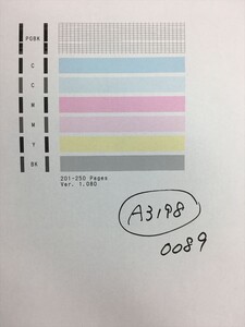 【A3198】プリンターヘッド ジャンク 印字確認済み QY6-0089 CANON キャノン TS5030 /TS5030S/TS6030/TS6130/TS6230/TS6330用