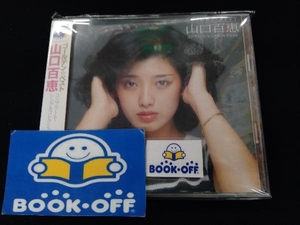 山口百恵 CD GOLDEN☆BEST 山口百恵 コンプリート・シングルコレクション