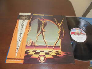 KLAUS　SCHULZE/TIMEWIND・国内初回盤オリジナル・最高傑作・帯付き・美品・美再生！！