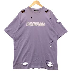 BALENCIAGA バレンシアガ 2021.651795 デストロイ加工 ロゴTシャツ ライトパープル サイズXXS 正規品 / 35014