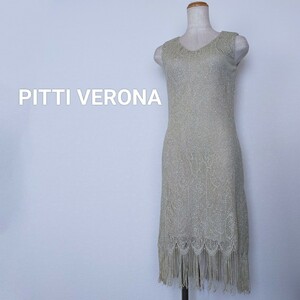 ☆未使用　PITTI VERONA　ワンピース　パーティ ドレス　9A　ノースリーブ