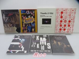 KinKi Kids DVD Blu-ray 7点セット [難小]