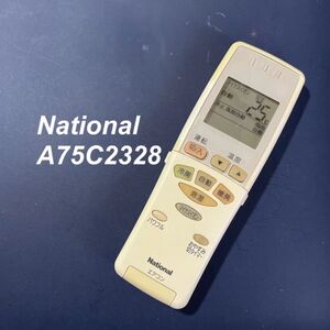 ナショナル National A75C2328 リモコン エアコン 除菌済み 空調 RC3377