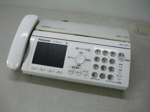 ★パナソニック／Panasonic★おたっくす★FAX★電話機★KX-PW616-W★コイル状コード欠品★親機★中古品/現状渡し★a1782