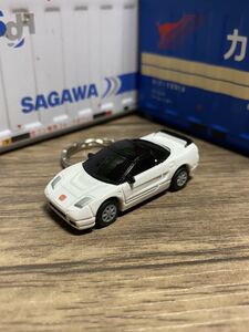 ●◎ホンダ NSX typeR 白 キーホルダー◎●③オリジナル加工品 カーアクセサリー ミニカー ハンドクラフト ハンドメイド 雑貨