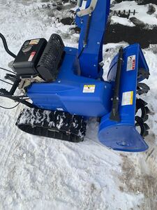 ヤマハ 除雪機 YT660　中古　北海道札幌