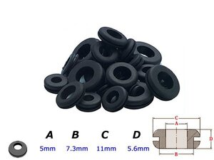 『30個セット 5mm/5φ』配線穴に ラバー 配線 グロメット 黒/ブラック ゴム ラバー カバー 蓋 ゴムワッシャー メクラ