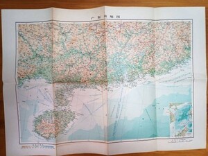 【送料無料】広東省地図、1:250万、84年新華書店発行、中古 #0081