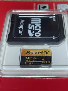 新品、未開封　microSDXC UHS-2 クラス10 マイクロSDカード【2TB】