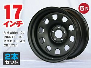 17インチ 鉄ちんホイール 極太 9J-10 5穴 PCD114.3 CB73.1 ドリ車 セダン 旧車 スタンス ドレスアップ 特注 艶消し黒 希少サイズ 2本