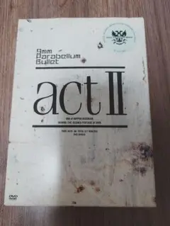 9mm Parabellum Bullet act II DVD