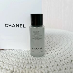 CHANEL シャネル ルリフト　ローション　10ml 化粧水