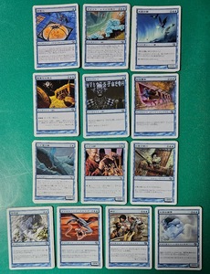 MTG アンコモンセット 好奇心/マリット・レイジの怒り/大気の壁/貴重な収集品/テレパシー/秘宝奪取/ 他 [8ED] 第8版 日本語 まとめ