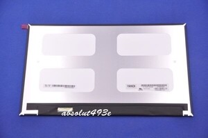 国内発送 1~2日到着 NEC LAVIE HZ750/LAL-2 PC-HZ750LAL-2 HZ560/LAL-J PC-HZ560LAL-J 液晶パネル タッチ機能付