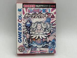 イマジニア　ビックリマン2000 チャージングカードGB　ゲームボーイ　カード無