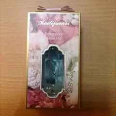 〈Kailijumei/〉フレグランスマルチオイルミニ 10ml ブルー