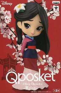 【A ムーラン】MULAN ディズニーキャラクターズ Q posketフィギュア Qposket 通常版 ノーマルカラー 濃い色 着物 単品 未開封 新品 PW