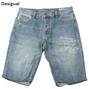 Desigual デシグアル 春夏 REGULAR FIT★ プリント USED加工 デニム ショート パンツ ジーンズ Sz.34　メンズ 大きいサイズ　A4B03277_7#P