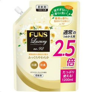 FUNS柔軟剤92詰替1200ML × 8点