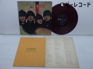 The Beatles(ビートルズ)「Beatles For Sale(ビートルズ