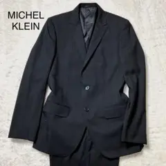 【極美品】 MICHELKLEIN スーツ セットアップ シャドーチェック 48