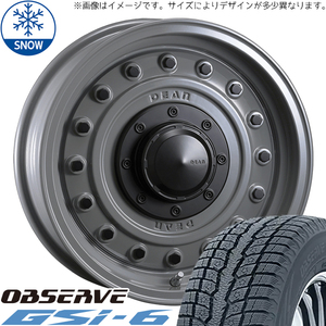 265/65R17 スタッドレスタイヤホイールセット プラド etc (TOYO OBSERVE GSI6 & DEAN Colorado 6穴 139.7)