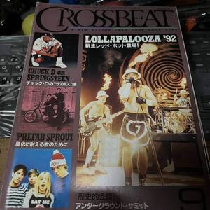 1992年 9月 crossbeat クロスビート ロラパルーザ92