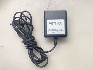 ク67004 KEYENCE TAS4800 ACアダプタ ハンディターミナル BT-500通信ユニット用 BT-UC9R/UC9U/UC9L 中古　クリックポスト送料無料