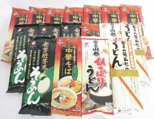 送料300円(税込)■ma139■◎いしぐろ(中華そば・そうめん 等) 4種 17点【シンオク】