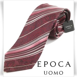 新品1円～★定価1.4万 エポカ ウォモ EPOCA UOMO 日本製 シルク絹100% ネクタイ 織柄 ボルドー ストライプ 正規店本物 ◆2451◆