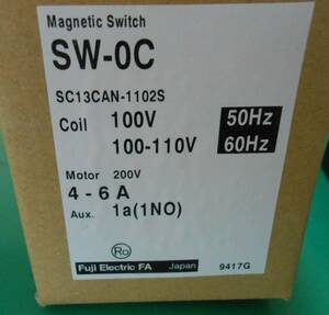 富士電機製　マグネットスイッチ　SW-0C 100V～110V 4.6A 1a(1na) 新品