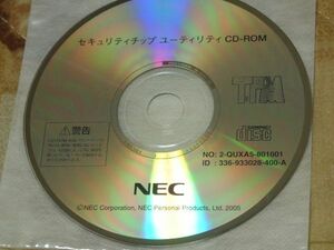 送料最安 \140　CDN15：CD-ROM　NEC セキュリティチップ ユーティリティ CD-ROM　2004年